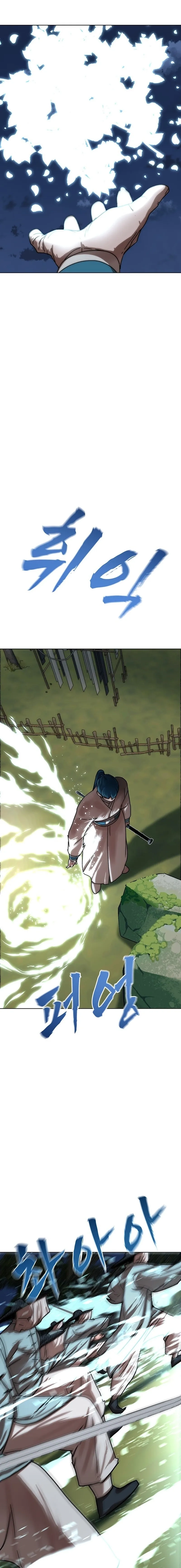 Siridorok Bulkkot Cheoreom Chapter 74 page 13 - 