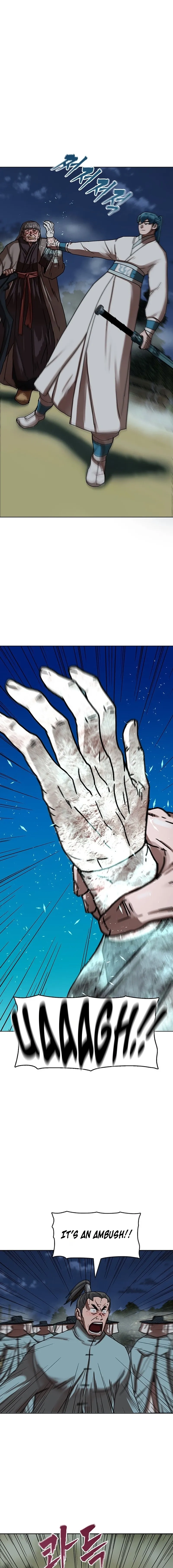 Siridorok Bulkkot Cheoreom Chapter 74 page 3 - 