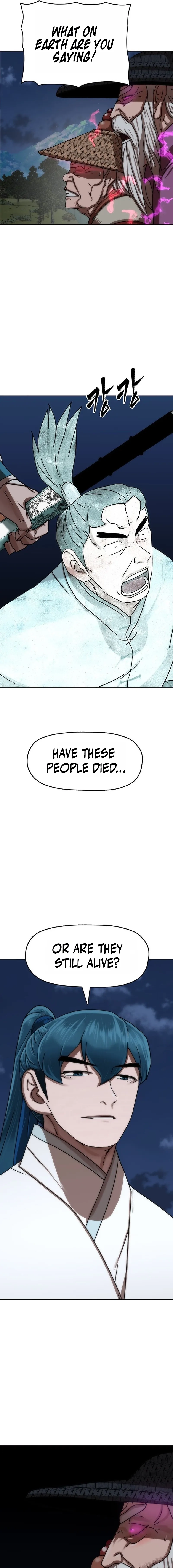 Siridorok Bulkkot Cheoreom Chapter 74 page 23 - 