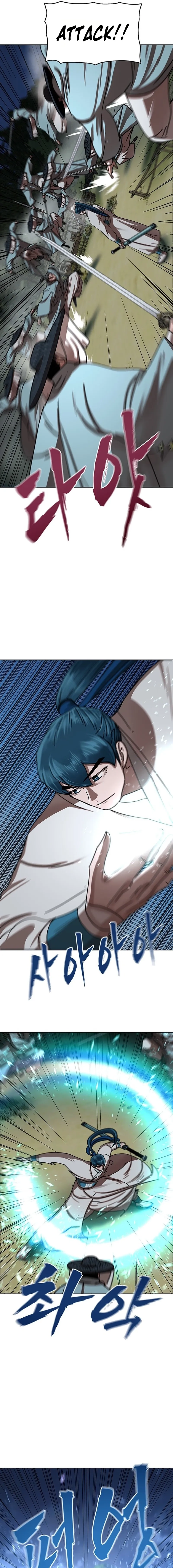 Siridorok Bulkkot Cheoreom Chapter 74 page 7 - 