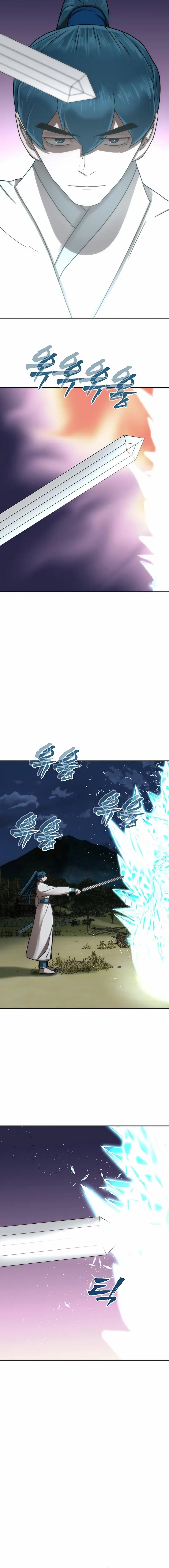 Siridorok Bulkkot Cheoreom Chapter 75 page 14 - 