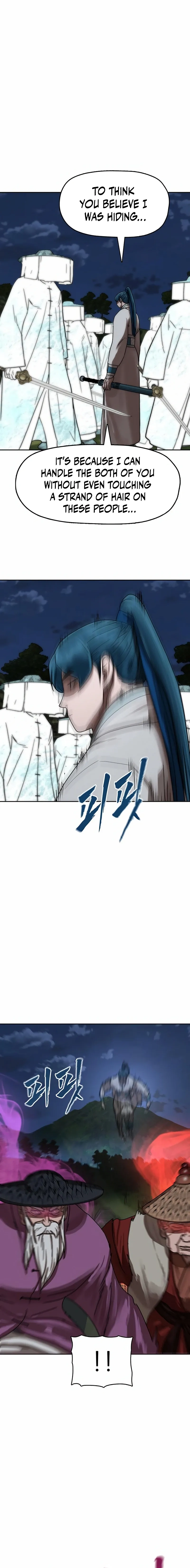 Siridorok Bulkkot Cheoreom Chapter 75 page 6 - 