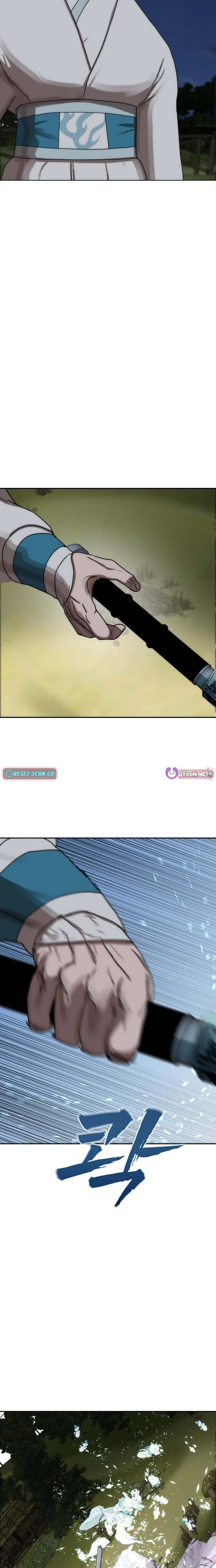 Siridorok Bulkkot Cheoreom Chapter 76 page 4 - 