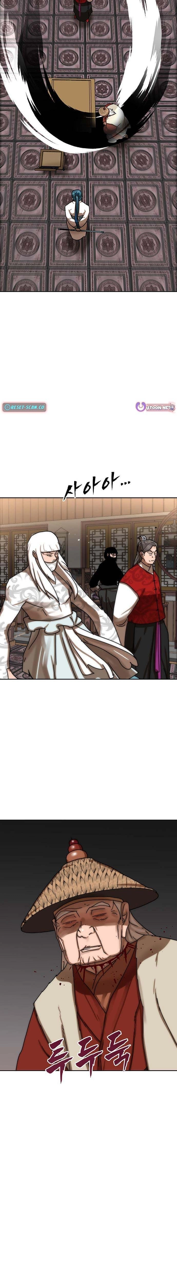 Siridorok Bulkkot Cheoreom Chapter 77 page 15 - 