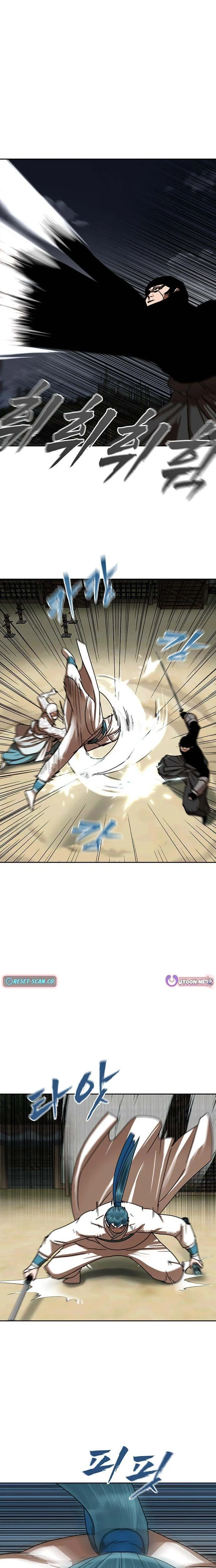 Siridorok Bulkkot Cheoreom Chapter 78 page 11 - 