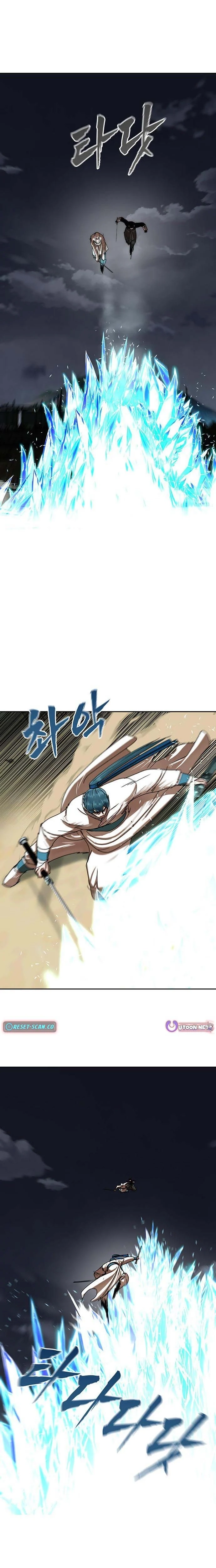 Siridorok Bulkkot Cheoreom Chapter 78 page 15 - 