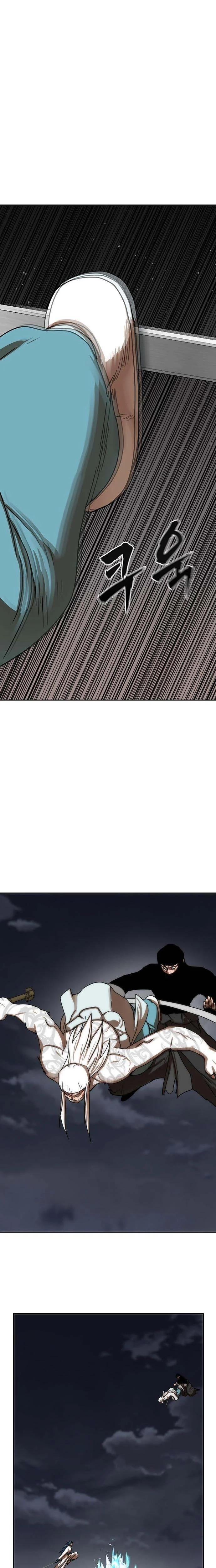 Siridorok Bulkkot Cheoreom Chapter 78 page 16 - 