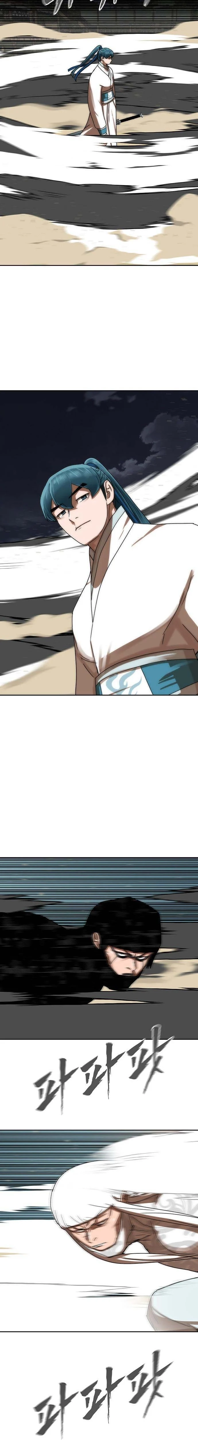 Siridorok Bulkkot Cheoreom Chapter 78 page 6 - 