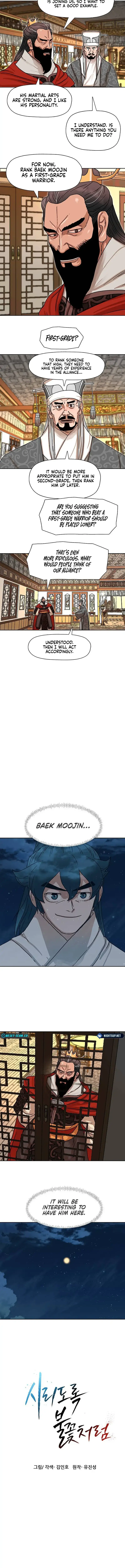 Siridorok Bulkkot Cheoreom Chapter 8 page 12 - 