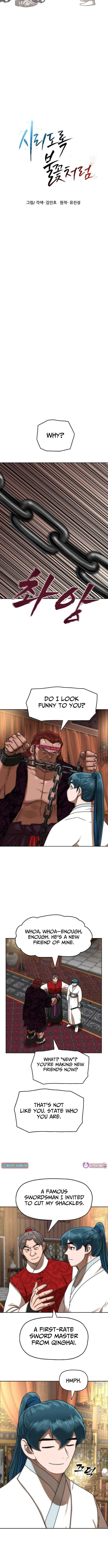 Siridorok Bulkkot Cheoreom Chapter 80 page 2 - 