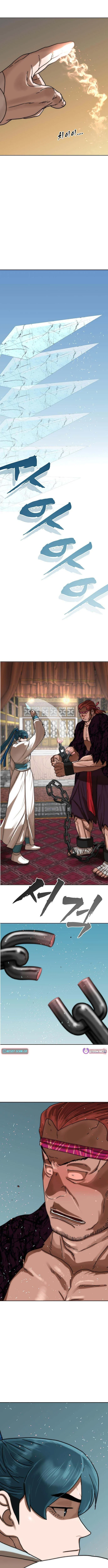 Siridorok Bulkkot Cheoreom Chapter 80 page 11 - 