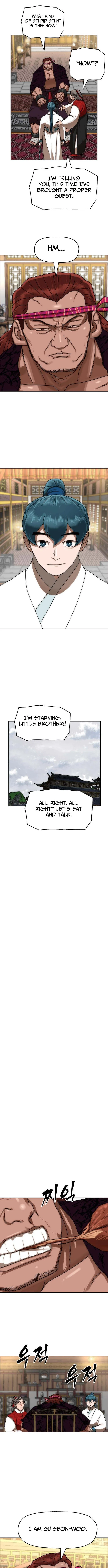 Siridorok Bulkkot Cheoreom Chapter 80 page 3 - 