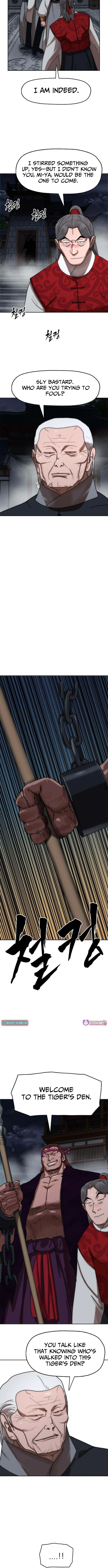 Siridorok Bulkkot Cheoreom Chapter 81 page 11 - 