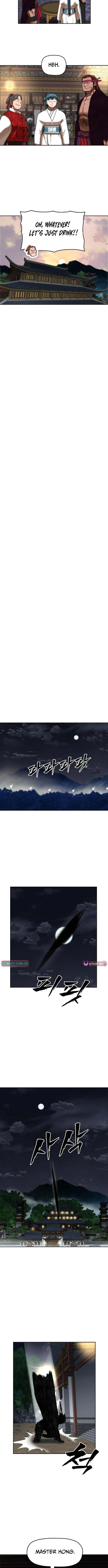Siridorok Bulkkot Cheoreom Chapter 81 page 4 - 