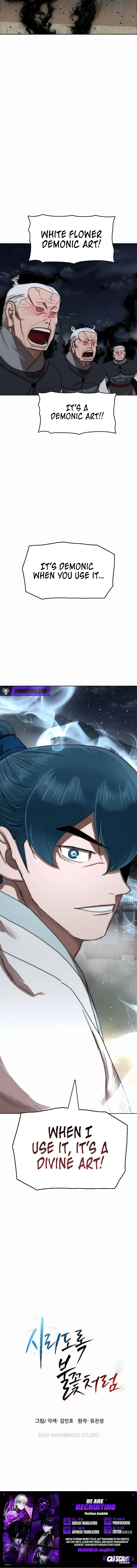 Siridorok Bulkkot Cheoreom Chapter 82 page 13 - 