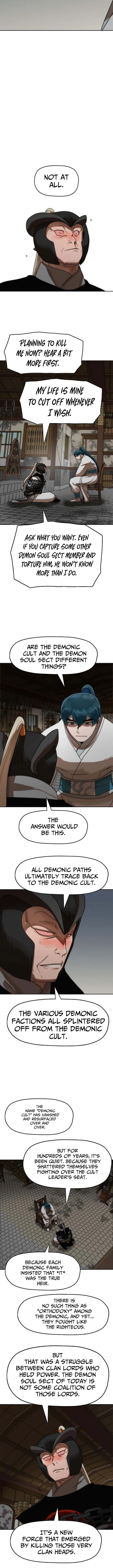 Siridorok Bulkkot Cheoreom Chapter 84 page 11 - 