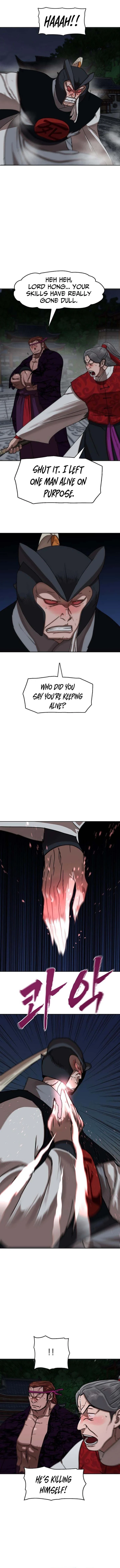 Siridorok Bulkkot Cheoreom Chapter 84 page 5 - 