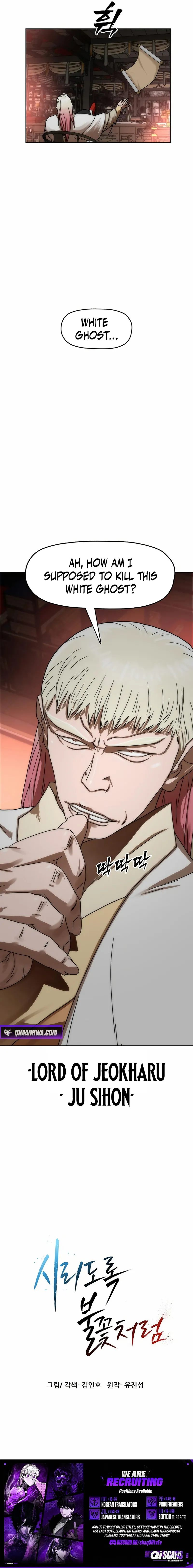 Siridorok Bulkkot Cheoreom Chapter 85 page 13 - 