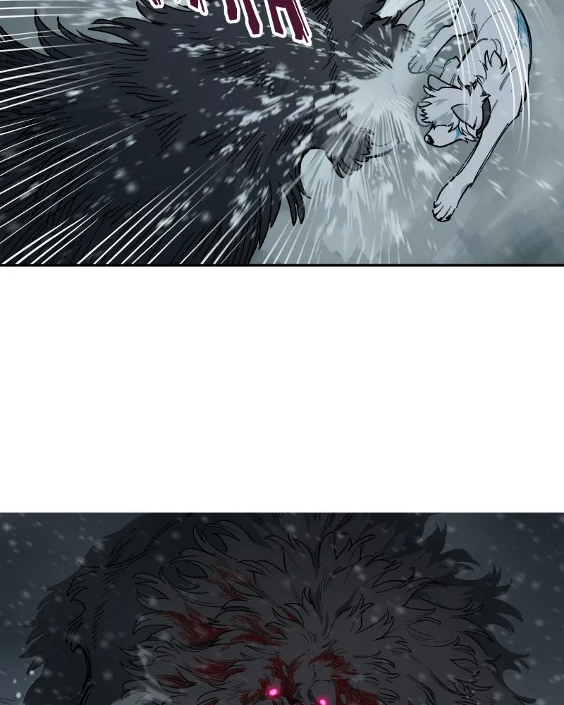 Sirius of Earth Chapter 1 page 16 - 