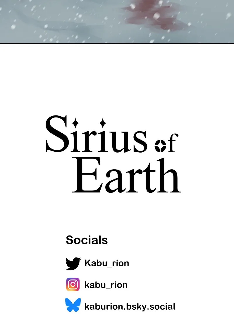 Sirius of Earth Chapter 1 page 4 - 