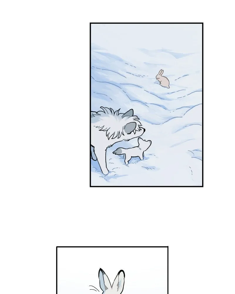 Sirius of Earth Chapter 1 page 7 - 
