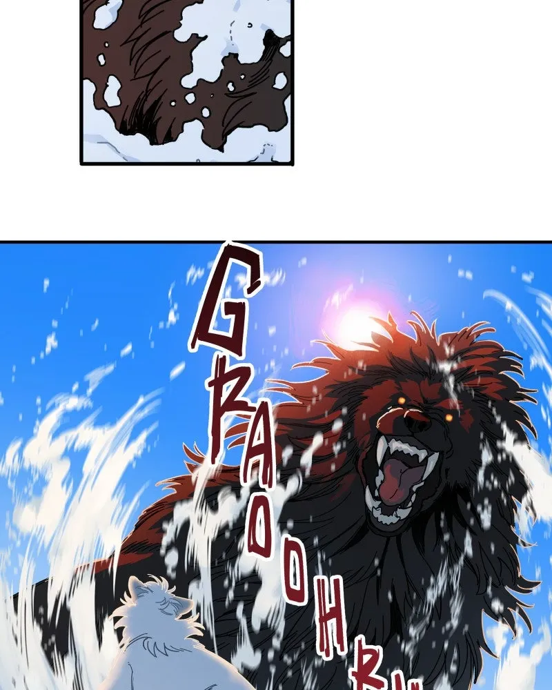 Sirius of Earth Chapter 1 page 10 - 