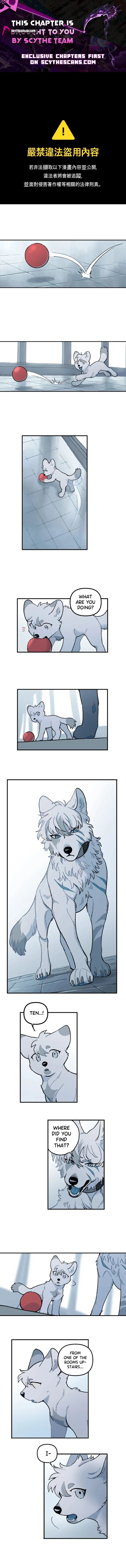 Sirius of Earth Chapter 15 page 1 - 