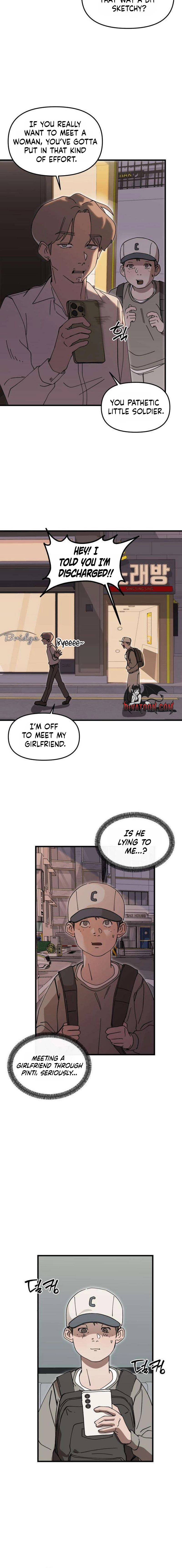 Siru/24/1km Chapter 1 page 2 - 