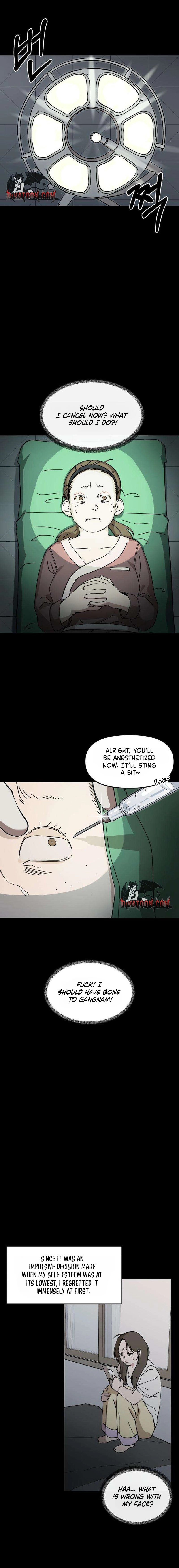 Siru/24/1km Chapter 1 page 16 - 