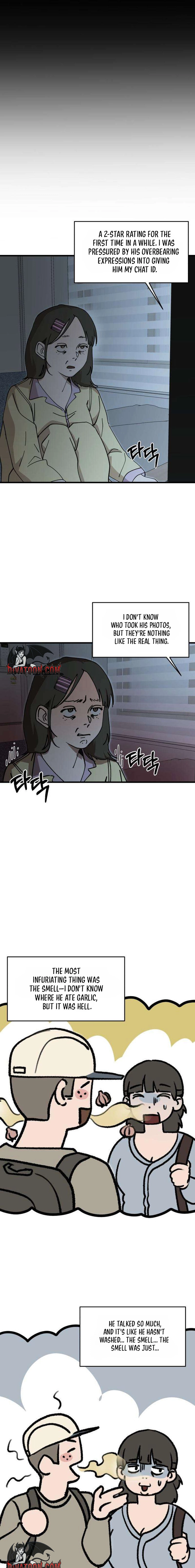 Siru/24/1km Chapter 1 page 25 - 