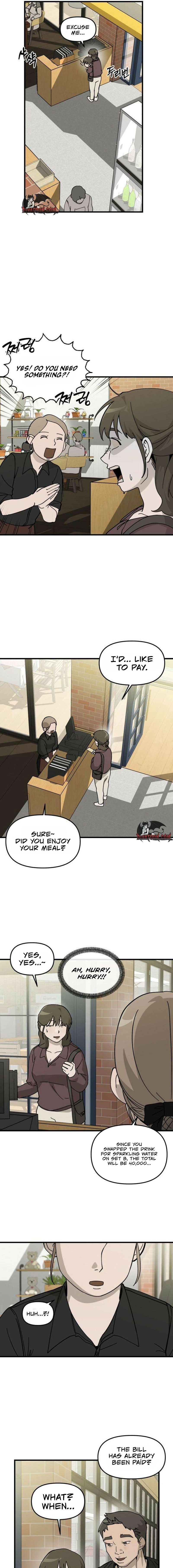 Siru/24/1km Chapter 2 page 17 - 