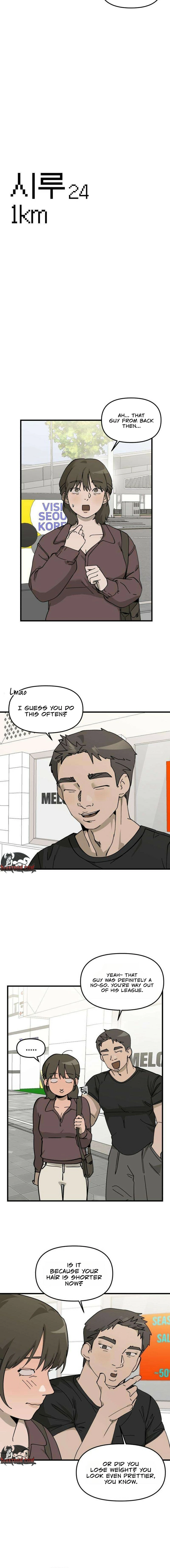 Siru/24/1km Chapter 2 page 6 - 