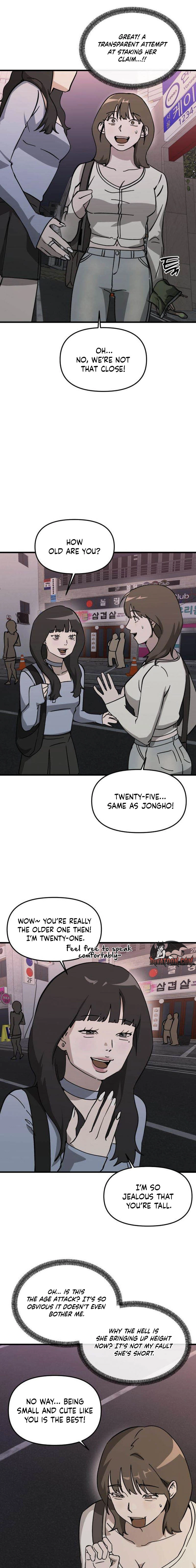 Siru/24/1km Chapter 3 page 11 - 