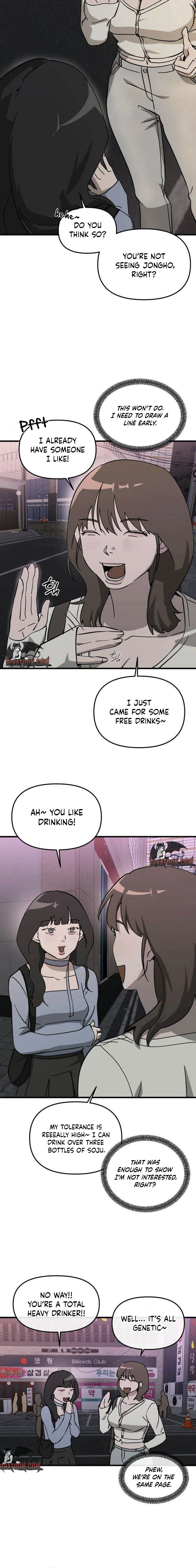 Siru/24/1km Chapter 3 page 12 - 