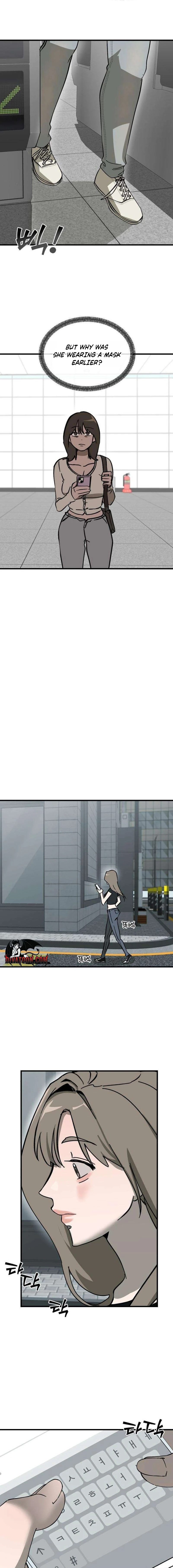 Siru/24/1km Chapter 4 page 27 - 