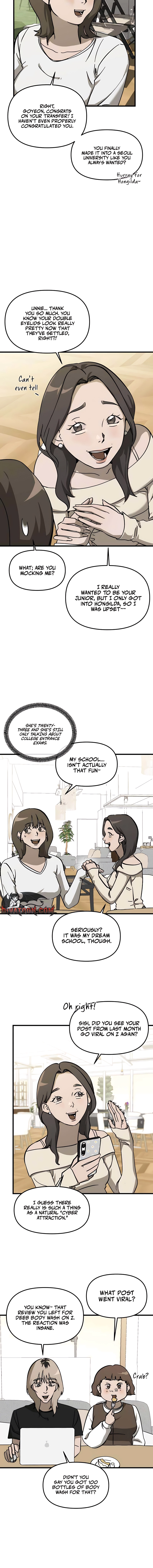 Siru/24/1km Chapter 5 page 15 - 