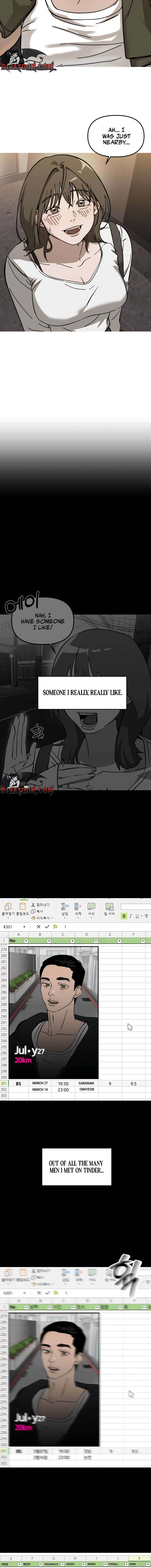 Siru/24/1km Chapter 5 page 20 - 