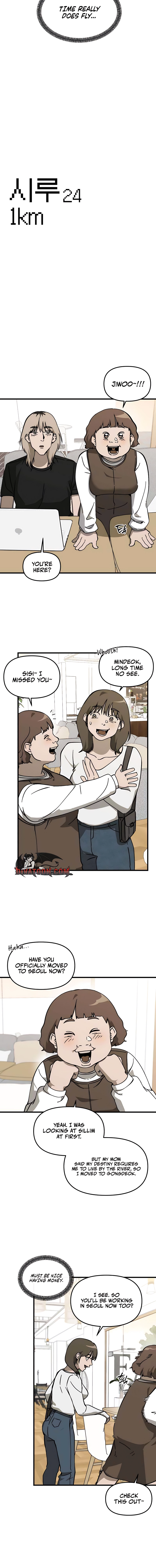 Siru/24/1km Chapter 5 page 6 - 