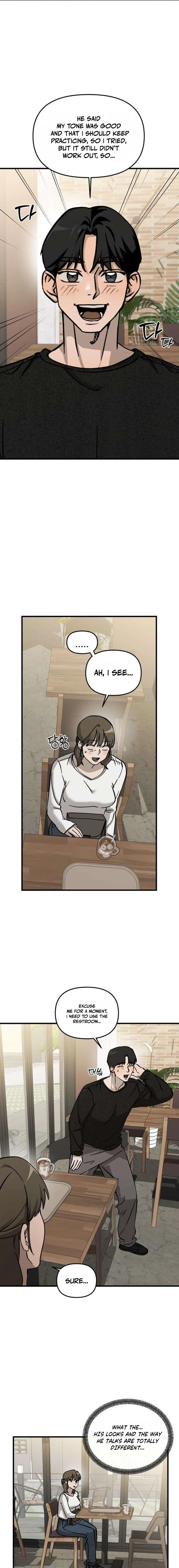 Siru/24/1km Chapter 7 page 15 - 