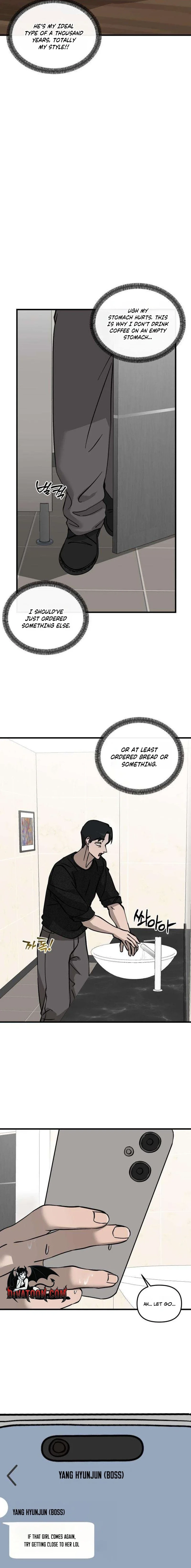 Siru/24/1km Chapter 7 page 17 - 