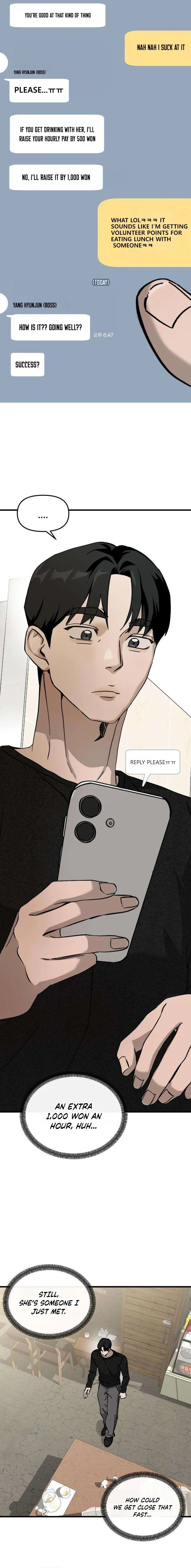 Siru/24/1km Chapter 7 page 18 - 