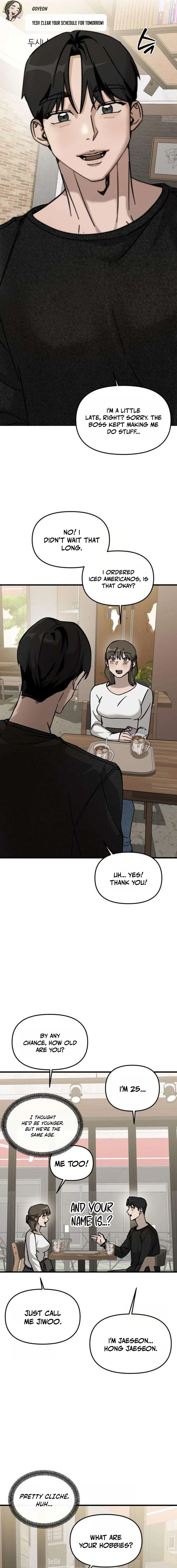 Siru/24/1km Chapter 7 page 7 - 