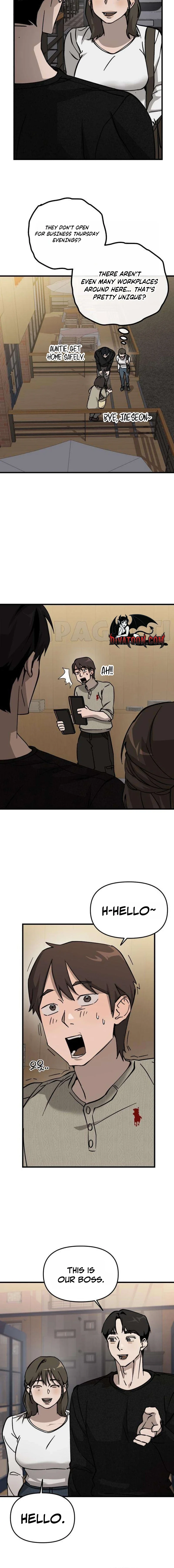 Siru/24/1km Chapter 8 page 2 - 