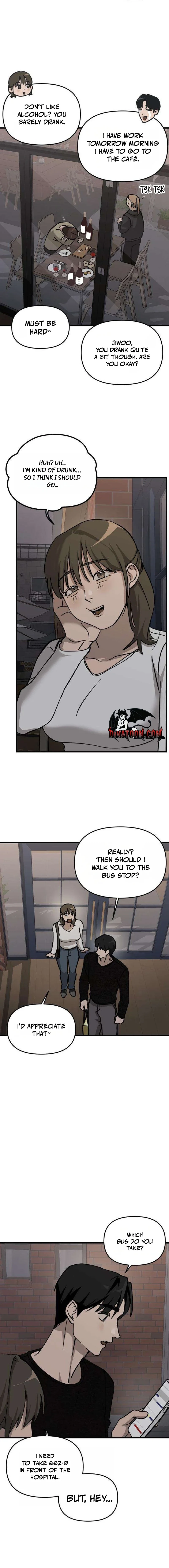 Siru/24/1km Chapter 8 page 15 - 