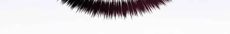 Sister, I Am the Queen in This Life Chapter 1.2 page 51 - 