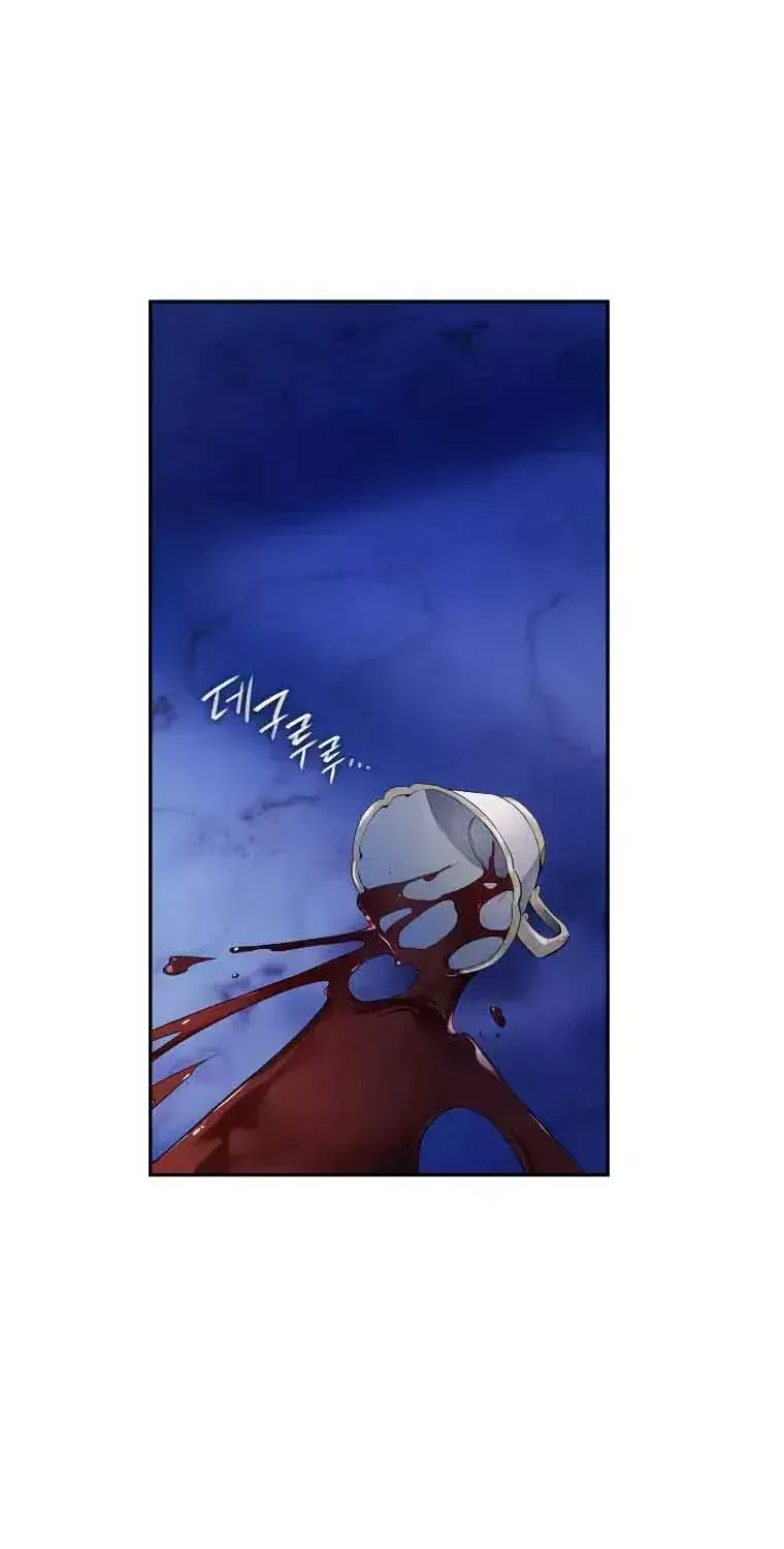 Sister, I Am the Queen in This Life Chapter 1.3 page 4 - 