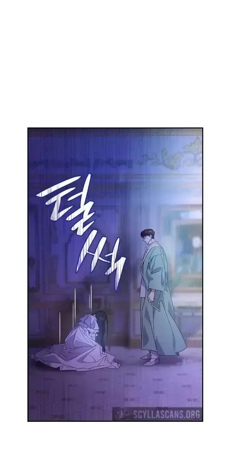 Sister, I Am the Queen in This Life Chapter 1.5 page 152 - 