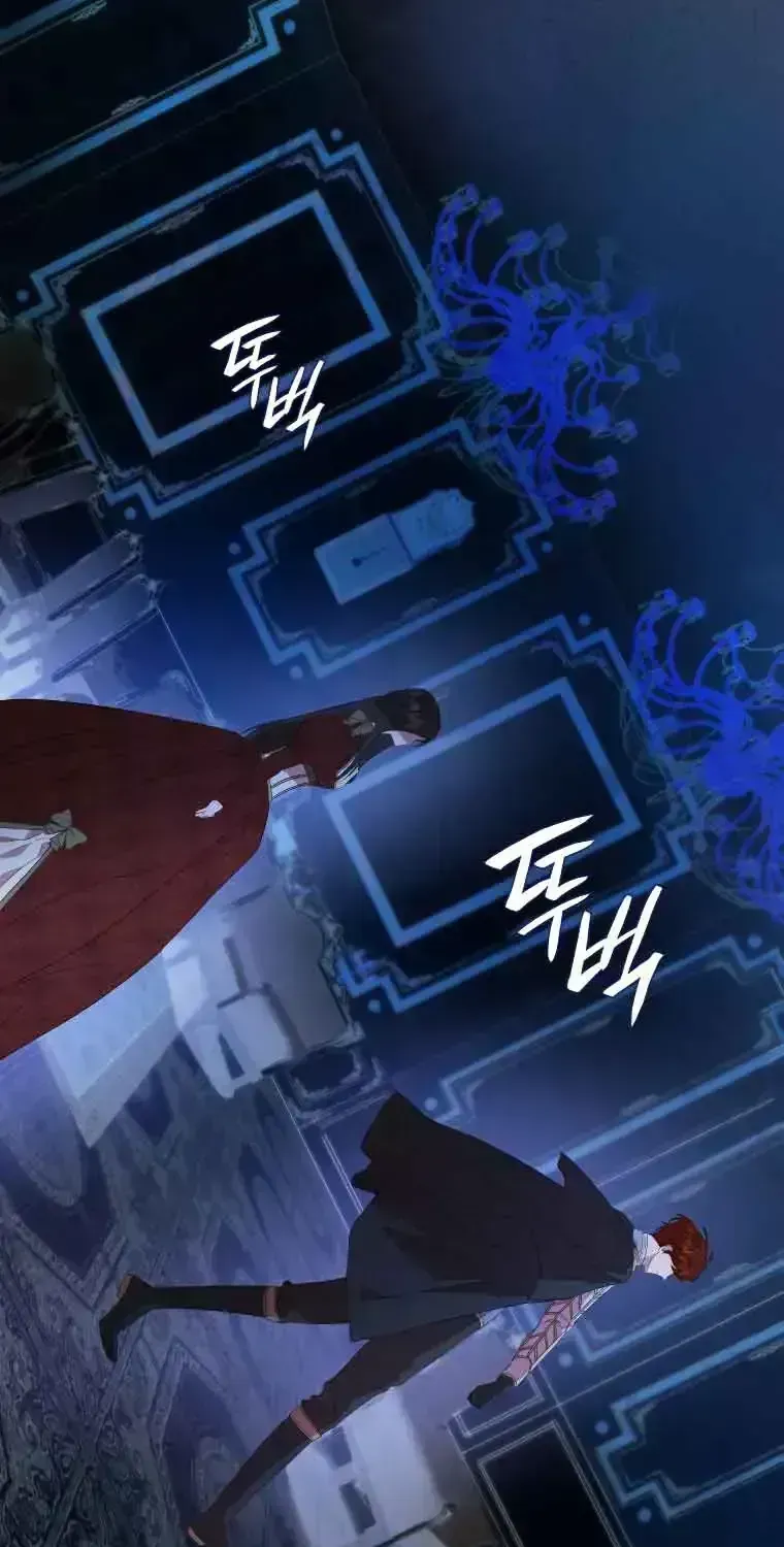 Sister, I Am the Queen in This Life Chapter 1.5 page 98 - 