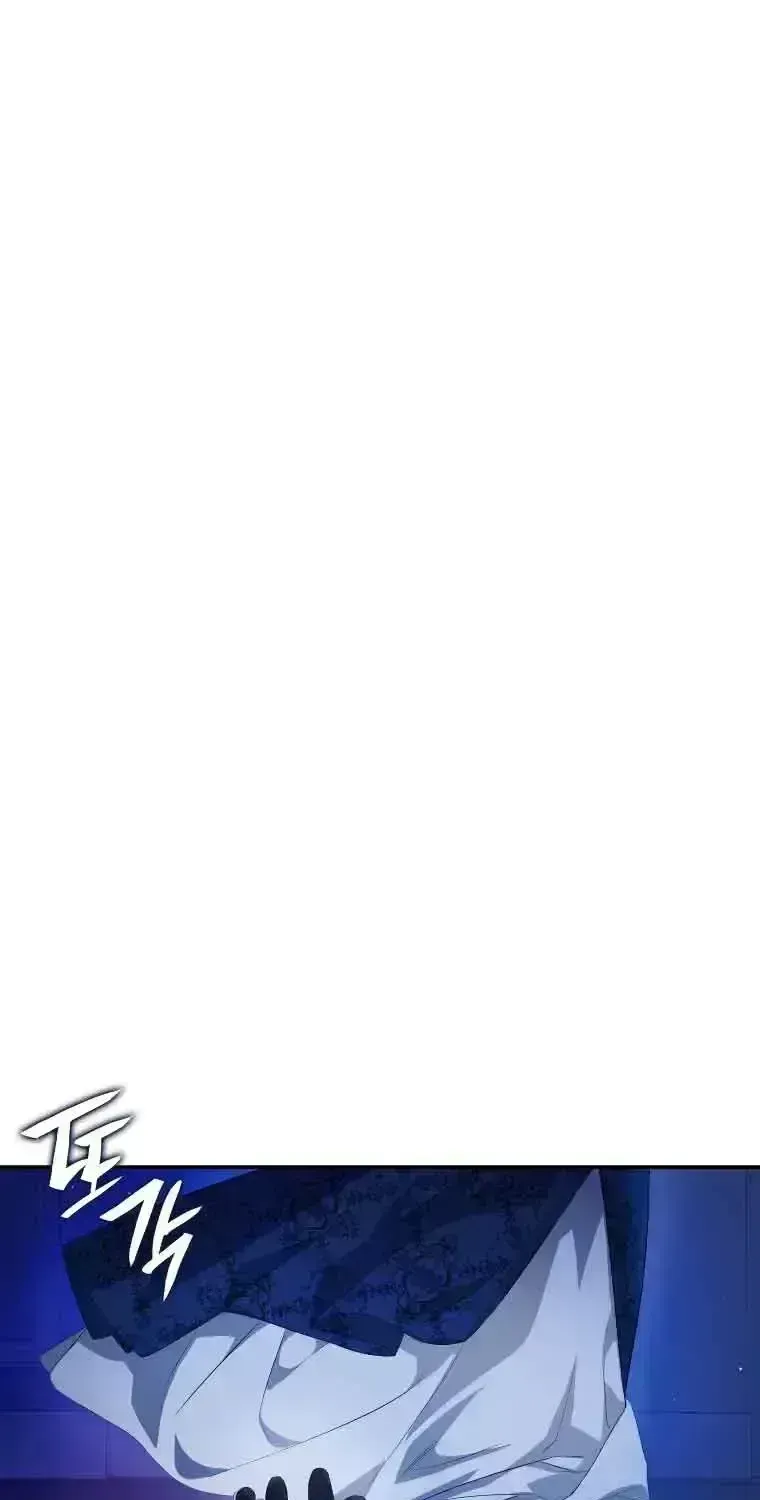 Sister, I Am the Queen in This Life Chapter 1.6 page 17 - 