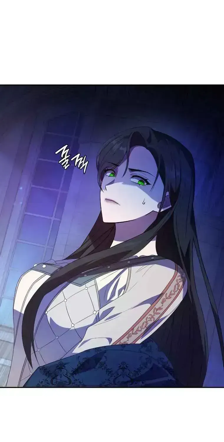 Sister, I Am the Queen in This Life Chapter 1.6 page 32 - 